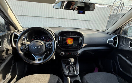 KIA Soul III, 2021 год, 1 950 000 рублей, 9 фотография