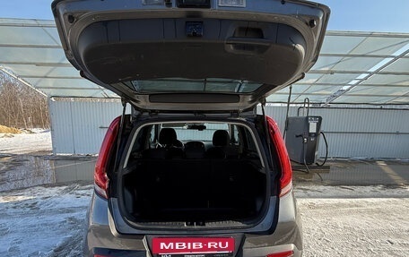 KIA Soul III, 2021 год, 1 950 000 рублей, 11 фотография