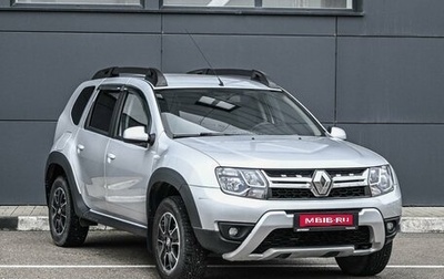 Renault Duster I рестайлинг, 2020 год, 1 799 000 рублей, 1 фотография