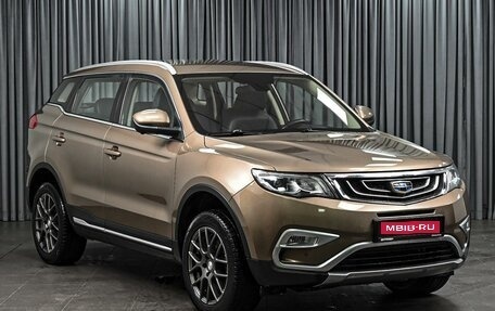 Geely Atlas I, 2019 год, 1 763 000 рублей, 1 фотография