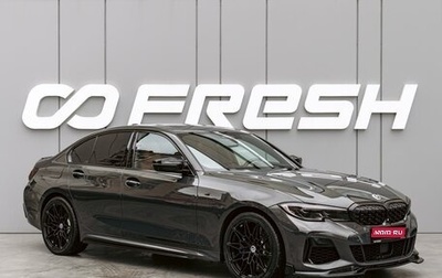 BMW 3 серия, 2019 год, 5 798 000 рублей, 1 фотография