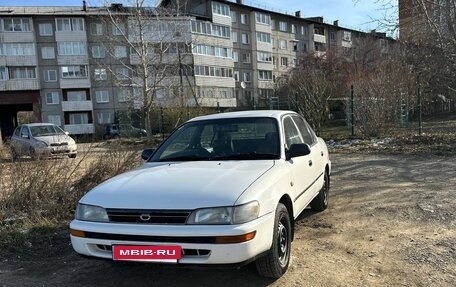 Toyota Corolla, 1992 год, 333 333 рублей, 2 фотография
