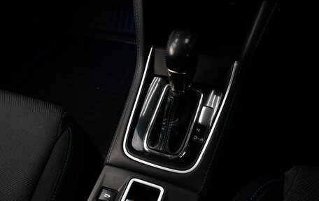 Subaru Levorg I, 2014 год, 1 819 000 рублей, 18 фотография