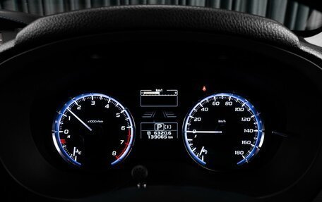 Subaru Levorg I, 2014 год, 1 819 000 рублей, 12 фотография