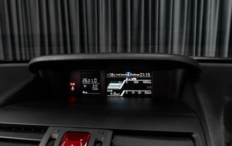 Subaru Levorg I, 2014 год, 1 819 000 рублей, 17 фотография