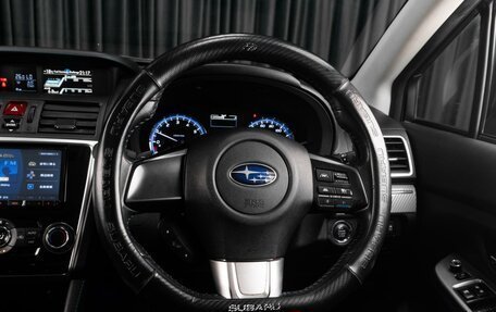 Subaru Levorg I, 2014 год, 1 819 000 рублей, 13 фотография