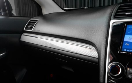 Subaru Levorg I, 2014 год, 1 819 000 рублей, 21 фотография