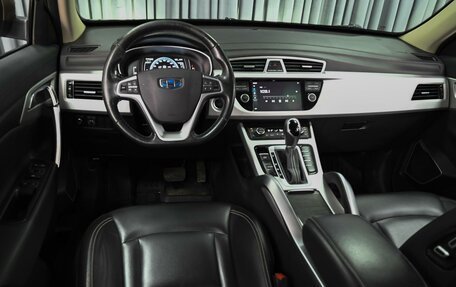 Geely Atlas I, 2019 год, 1 763 000 рублей, 6 фотография