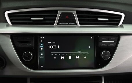 Geely Atlas I, 2019 год, 1 763 000 рублей, 15 фотография