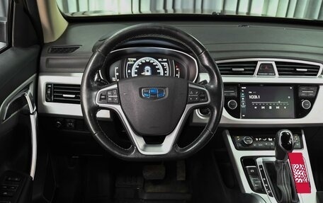 Geely Atlas I, 2019 год, 1 763 000 рублей, 13 фотография