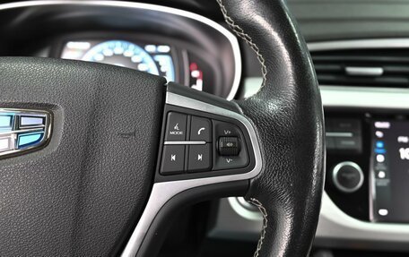 Geely Atlas I, 2019 год, 1 763 000 рублей, 21 фотография