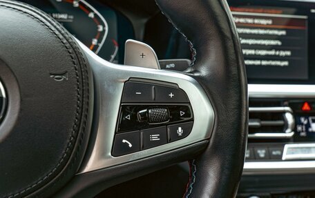 BMW 3 серия, 2019 год, 5 798 000 рублей, 21 фотография