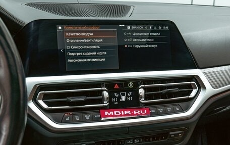 BMW 3 серия, 2019 год, 5 798 000 рублей, 18 фотография