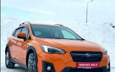 Subaru XV II, 2017 год, 1 590 000 рублей, 1 фотография