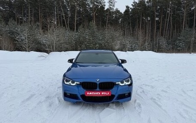 BMW 3 серия, 2018 год, 2 400 000 рублей, 1 фотография