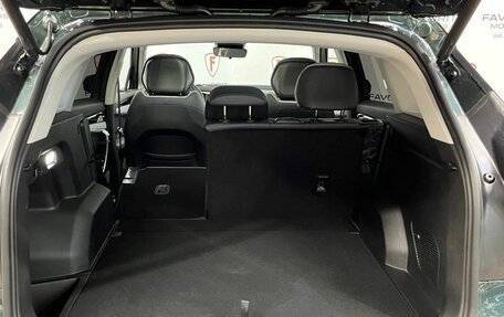 Geely Atlas, 2025 год, 3 817 190 рублей, 11 фотография