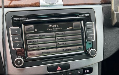 Volkswagen Passat CC I рестайлинг, 2014 год, 1 525 000 рублей, 15 фотография