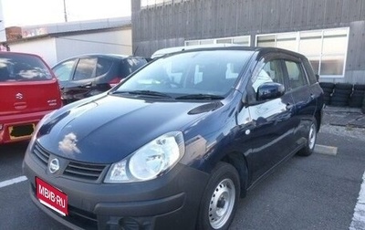 Nissan AD III, 2015 год, 650 000 рублей, 1 фотография