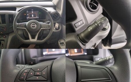 Nissan NV200, 2026 год, 1 900 000 рублей, 11 фотография