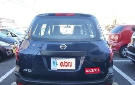 Nissan AD III, 2015 год, 650 000 рублей, 10 фотография