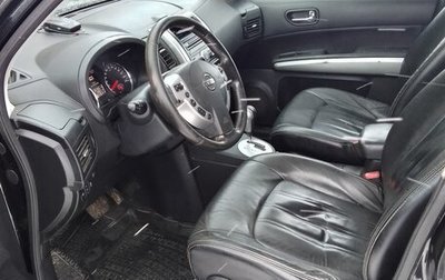 Nissan X-Trail, 2012 год, 1 400 000 рублей, 1 фотография