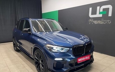 BMW X5, 2020 год, 6 900 000 рублей, 1 фотография