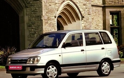 Daihatsu Pyzar I, 2000 год, 100 000 рублей, 1 фотография