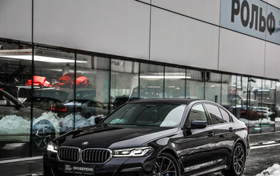 BMW 5 серия, 2020 год, 5 049 000 рублей, 1 фотография