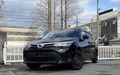 Toyota Corolla, 2018 год, 1 250 000 рублей, 1 фотография