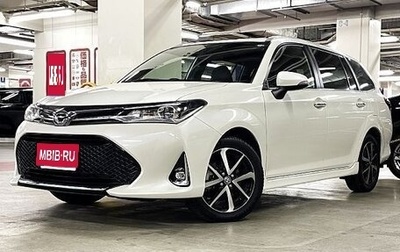 Toyota Corolla, 2019 год, 1 370 000 рублей, 1 фотография
