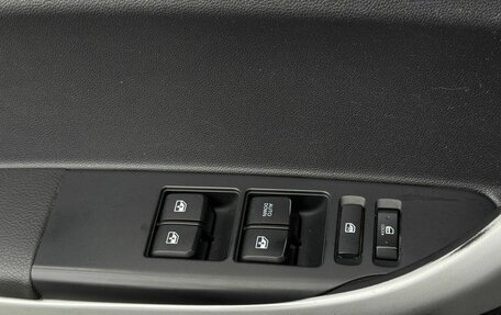 Changan CS35, 2018 год, 781 000 рублей, 20 фотография