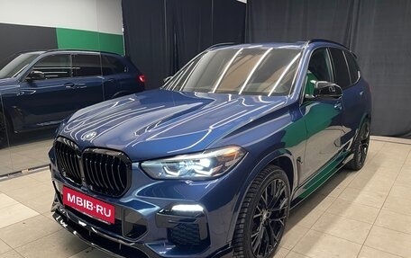 BMW X5, 2020 год, 6 900 000 рублей, 3 фотография