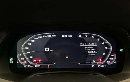 BMW X5, 2020 год, 6 900 000 рублей, 15 фотография