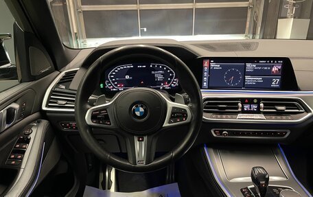 BMW X5, 2020 год, 6 900 000 рублей, 14 фотография