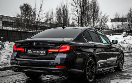 BMW 5 серия, 2020 год, 5 049 000 рублей, 5 фотография