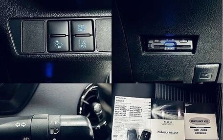 Toyota Corolla, 2019 год, 1 370 000 рублей, 5 фотография