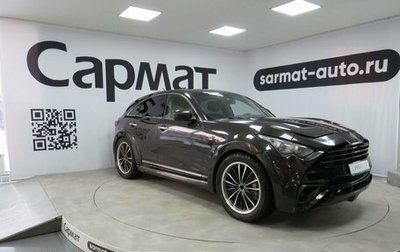 Infiniti FX II, 2010 год, 1 620 000 рублей, 1 фотография