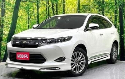 Toyota Harrier, 2016 год, 2 500 000 рублей, 1 фотография