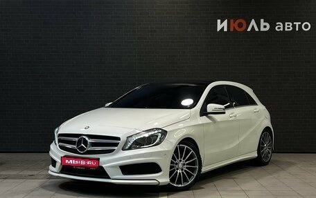 Mercedes-Benz A-Класс, 2015 год, 1 679 000 рублей, 1 фотография