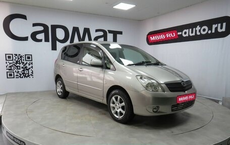 Toyota Corolla Spacio II, 2001 год, 537 000 рублей, 1 фотография