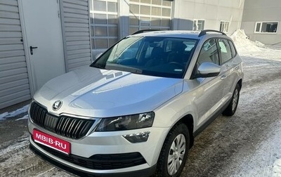 Skoda Karoq I, 2020 год, 2 400 000 рублей, 1 фотография