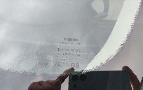 Nissan X-Trail, 2019 год, 2 830 000 рублей, 18 фотография