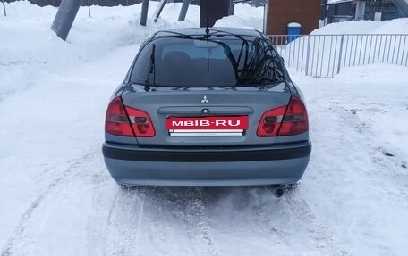 Mitsubishi Carisma I, 2002 год, 300 000 рублей, 7 фотография