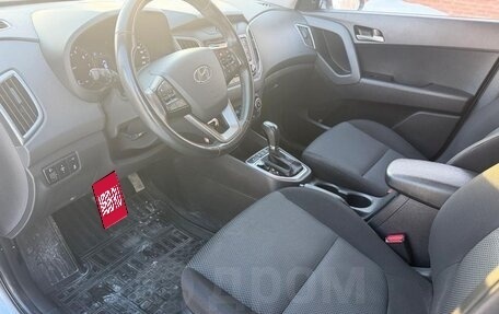 Hyundai Creta I рестайлинг, 2019 год, 1 800 000 рублей, 9 фотография