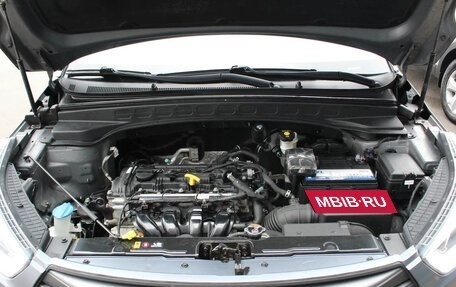 Hyundai Creta I рестайлинг, 2019 год, 1 800 000 рублей, 8 фотография