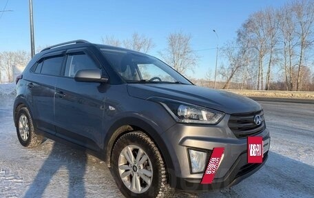 Hyundai Creta I рестайлинг, 2019 год, 1 800 000 рублей, 2 фотография
