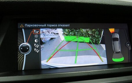 BMW X5, 2010 год, 1 657 000 рублей, 19 фотография