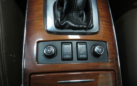 Infiniti FX II, 2010 год, 1 620 000 рублей, 19 фотография