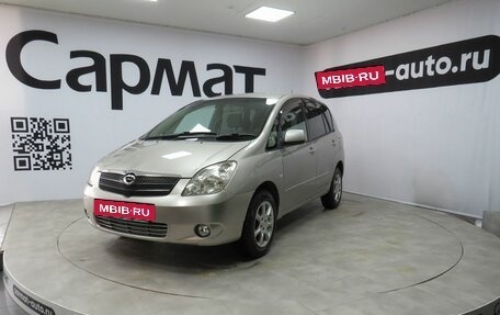 Toyota Corolla Spacio II, 2001 год, 537 000 рублей, 3 фотография