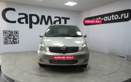 Toyota Corolla Spacio II, 2001 год, 537 000 рублей, 2 фотография